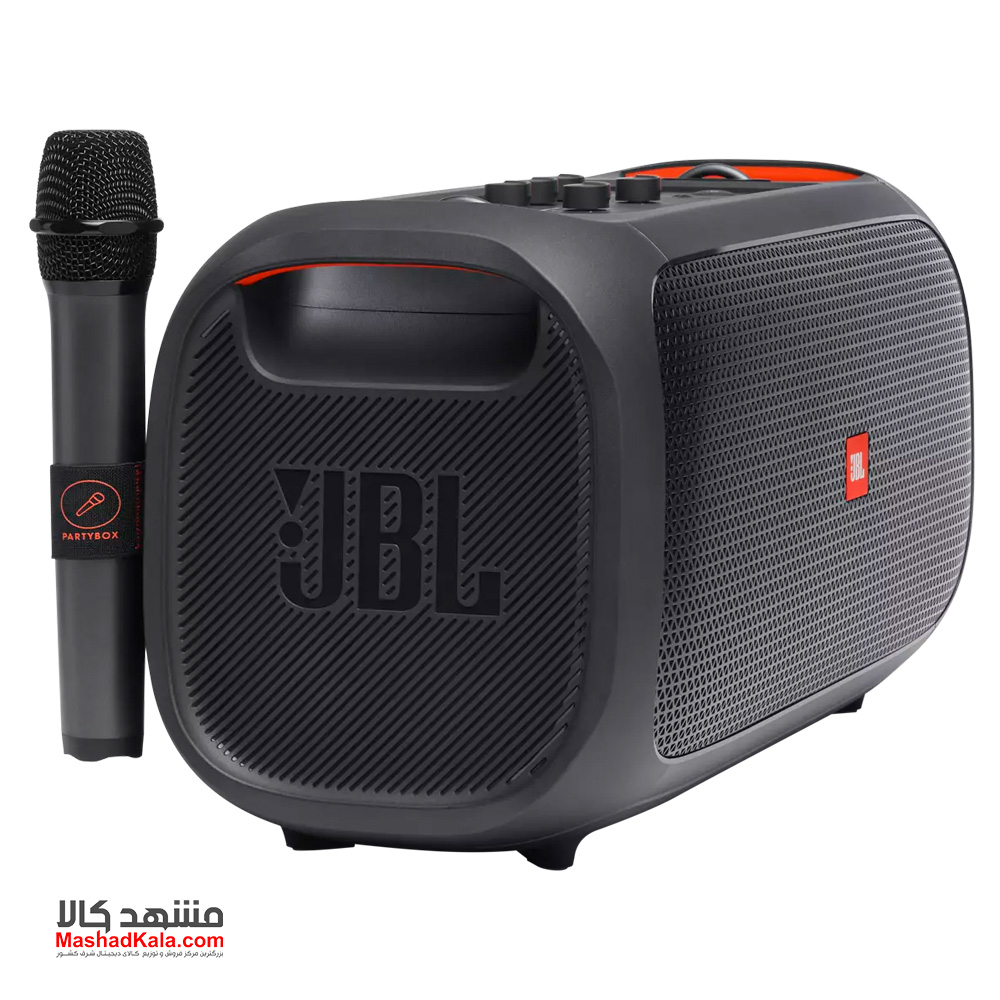 jbl party on the go price