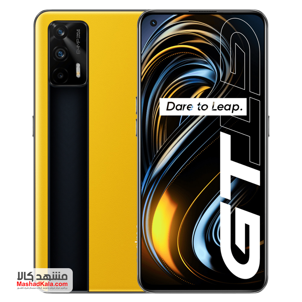 Realme GT 5G