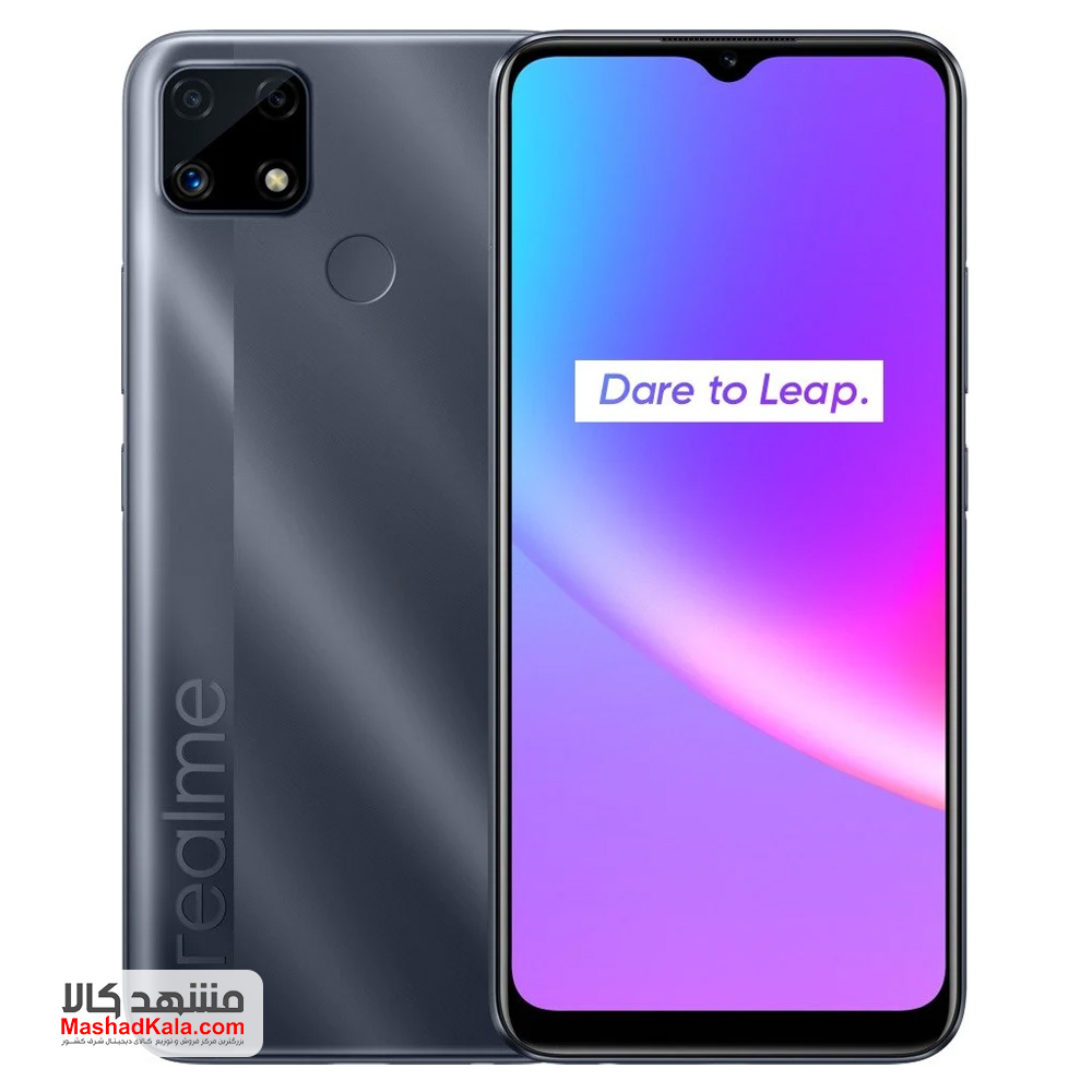 Realme C25