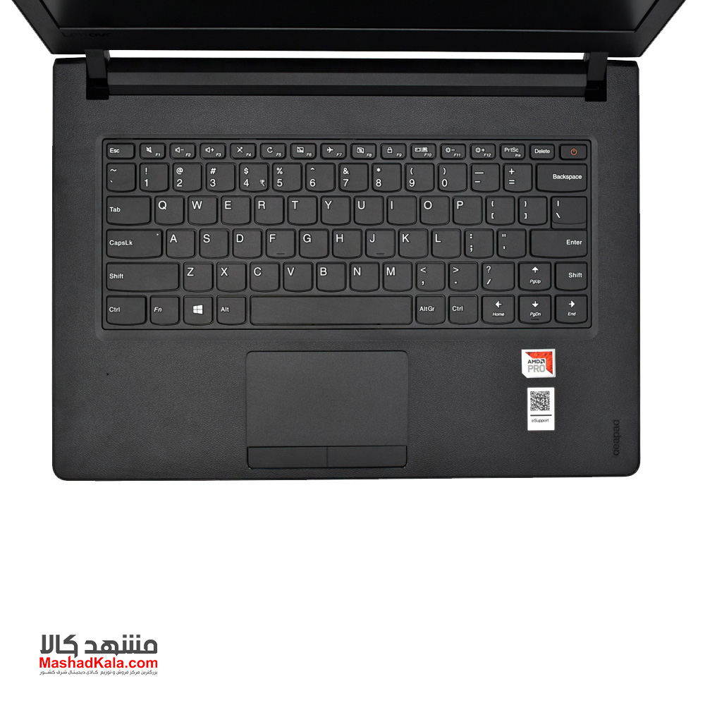 Lenovo E41-45