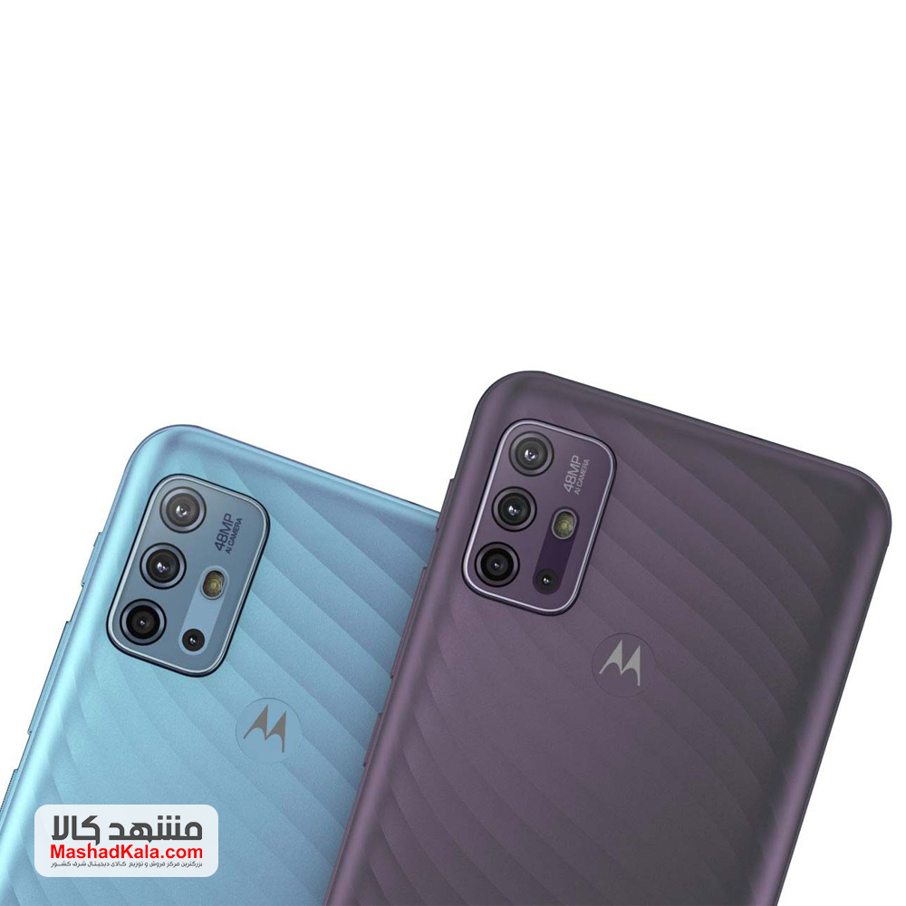 Motorola Moto G10 Power 