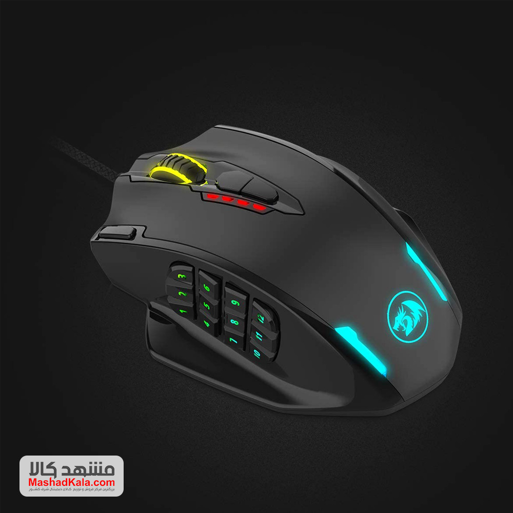 redragon impact rgb led mmo mouse