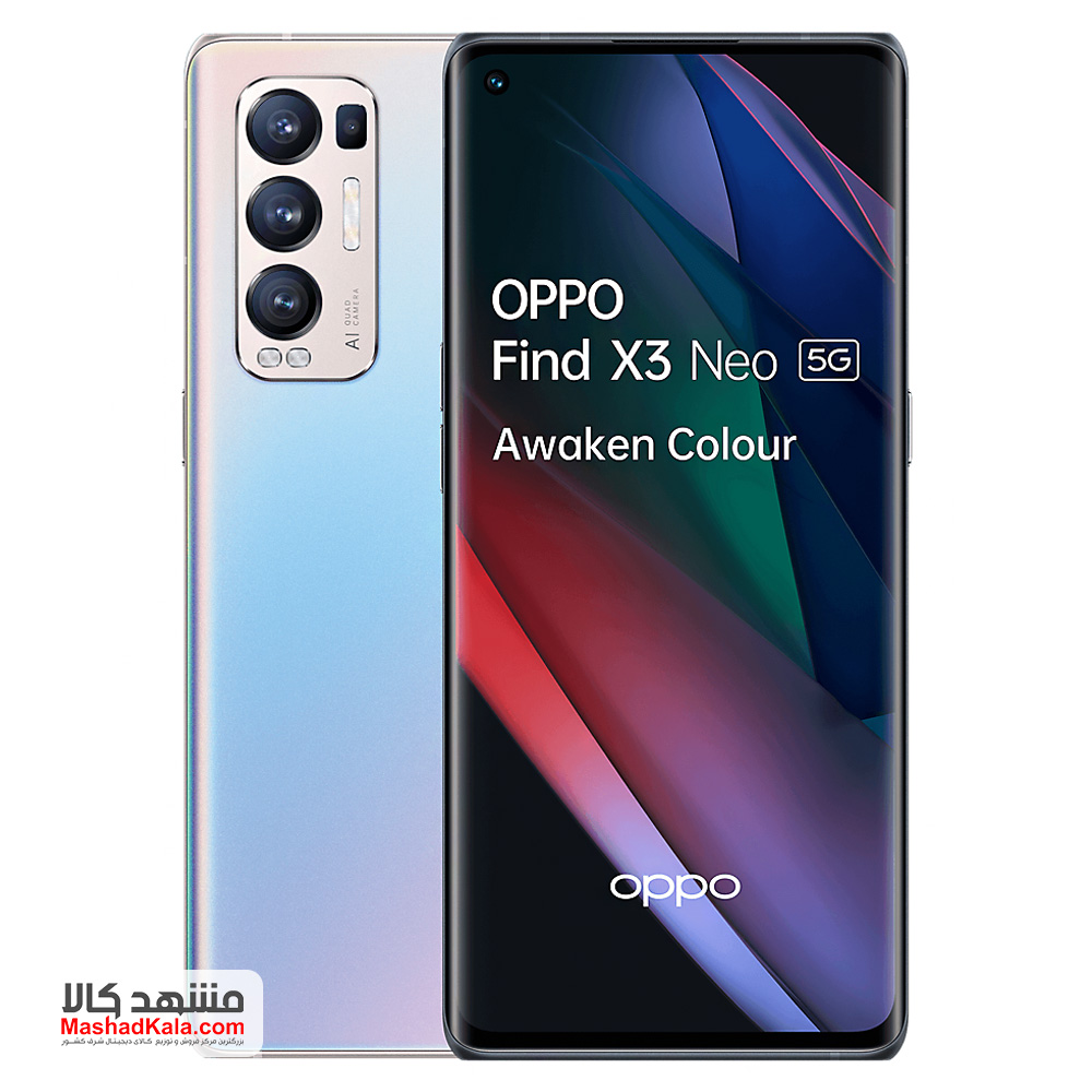 oppo find x3 p