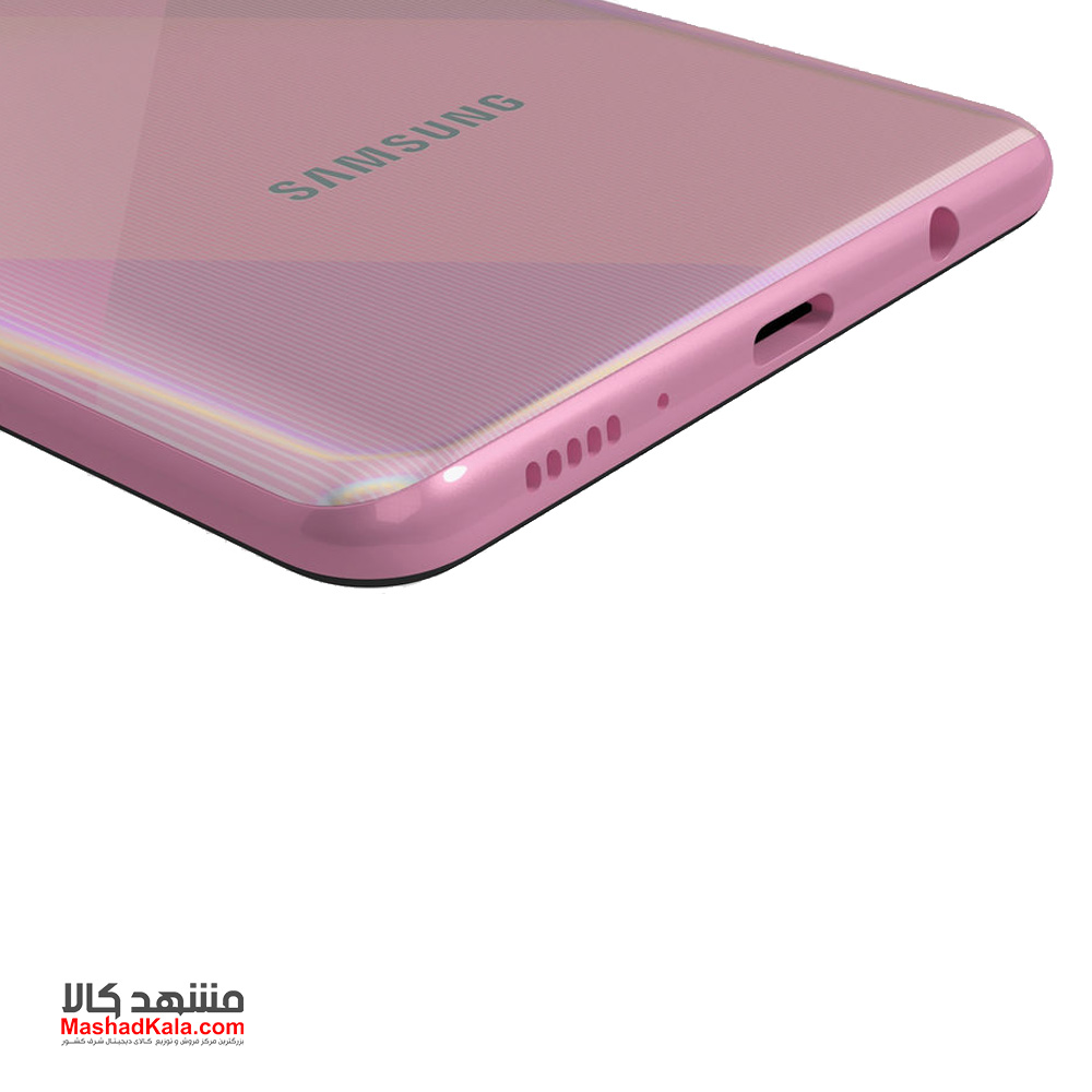 Samsung Galaxy A71  