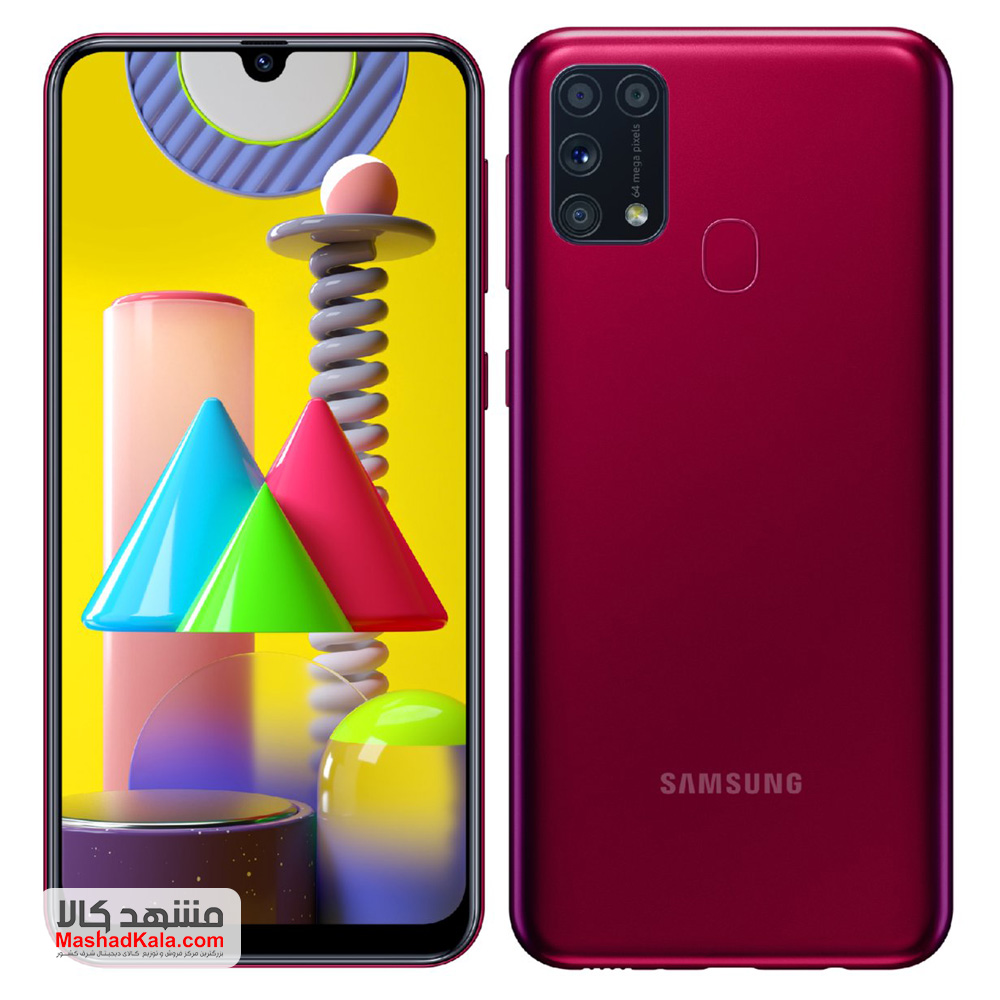 telefon mobil samsung galaxy m31