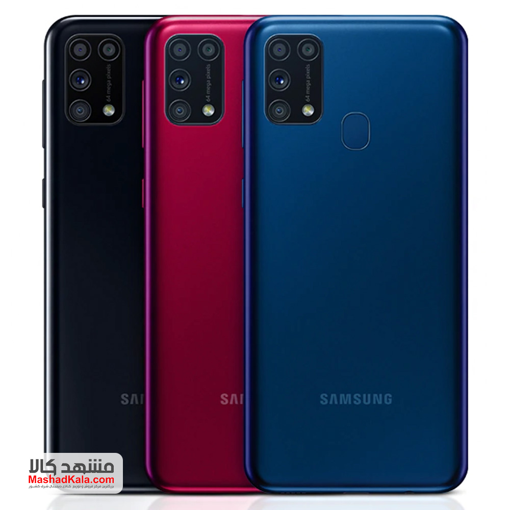 Samsung Galaxy M31