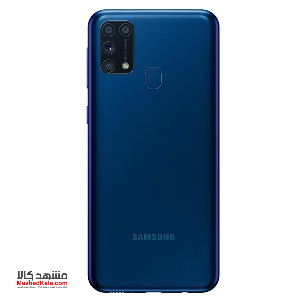 Samsung Galaxy M31