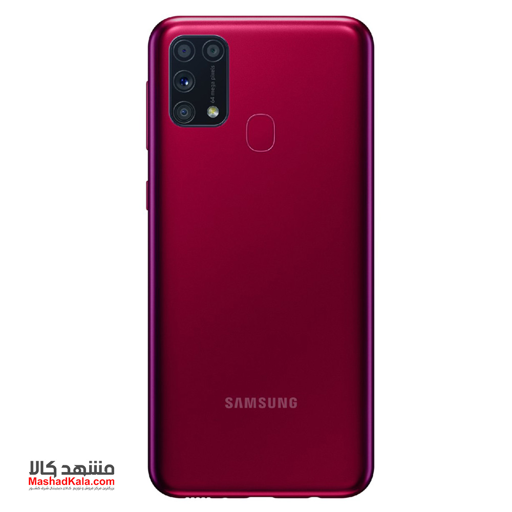 Samsung Galaxy M31