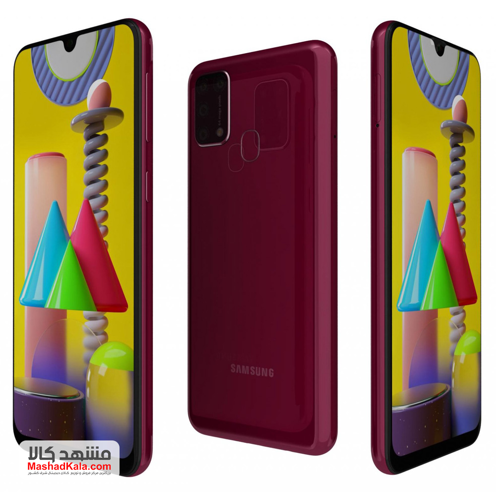 Samsung Galaxy M31