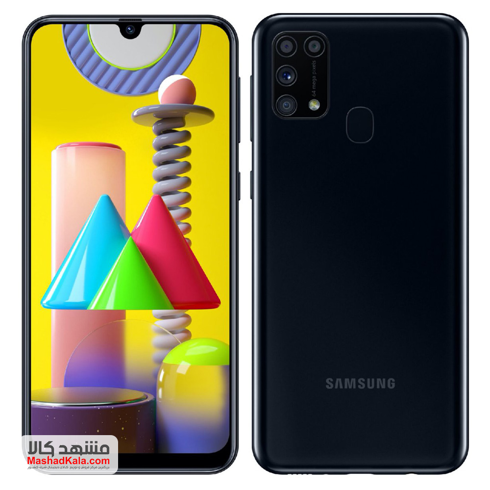 Samsung Galaxy M31