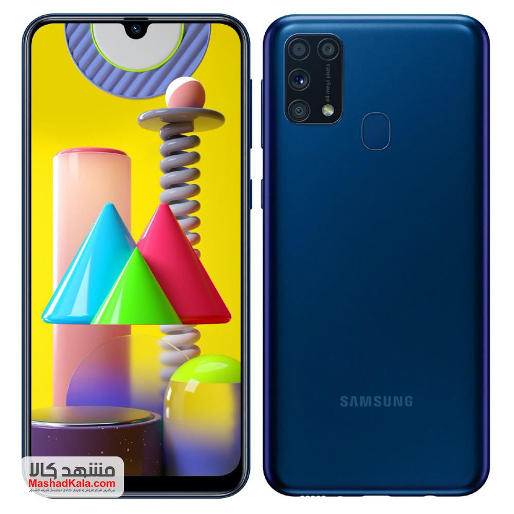 Samsung Galaxy M31