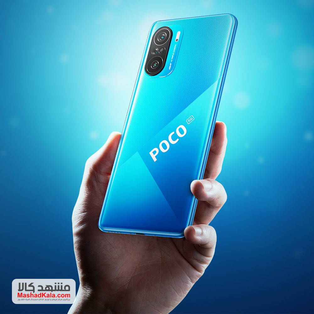 Xiaomi Poco F3