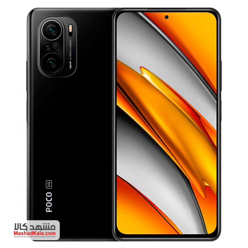 Xiaomi Poco F3