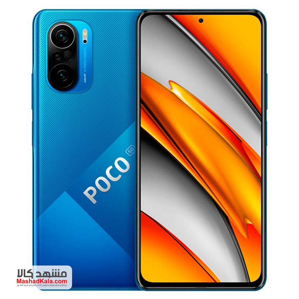 Xiaomi Poco F3