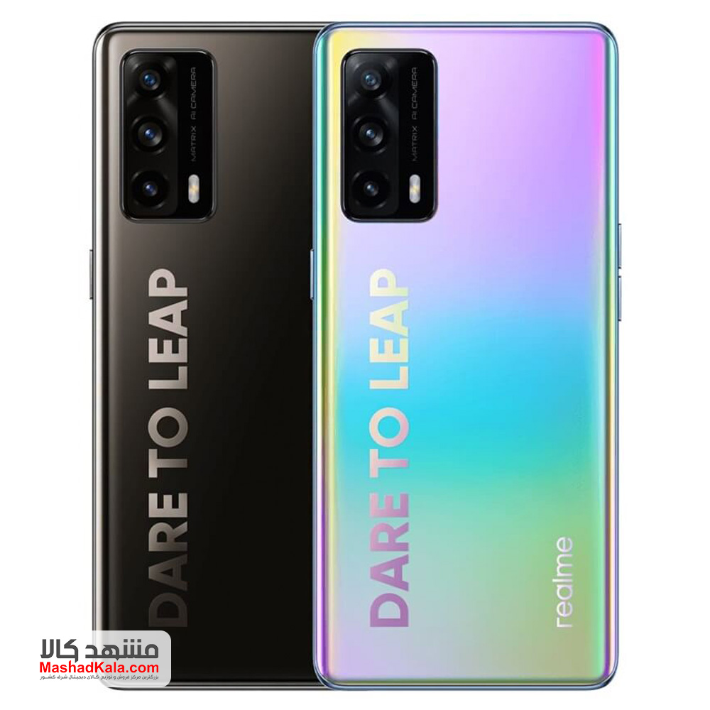 Realme X7 Pro Ultra