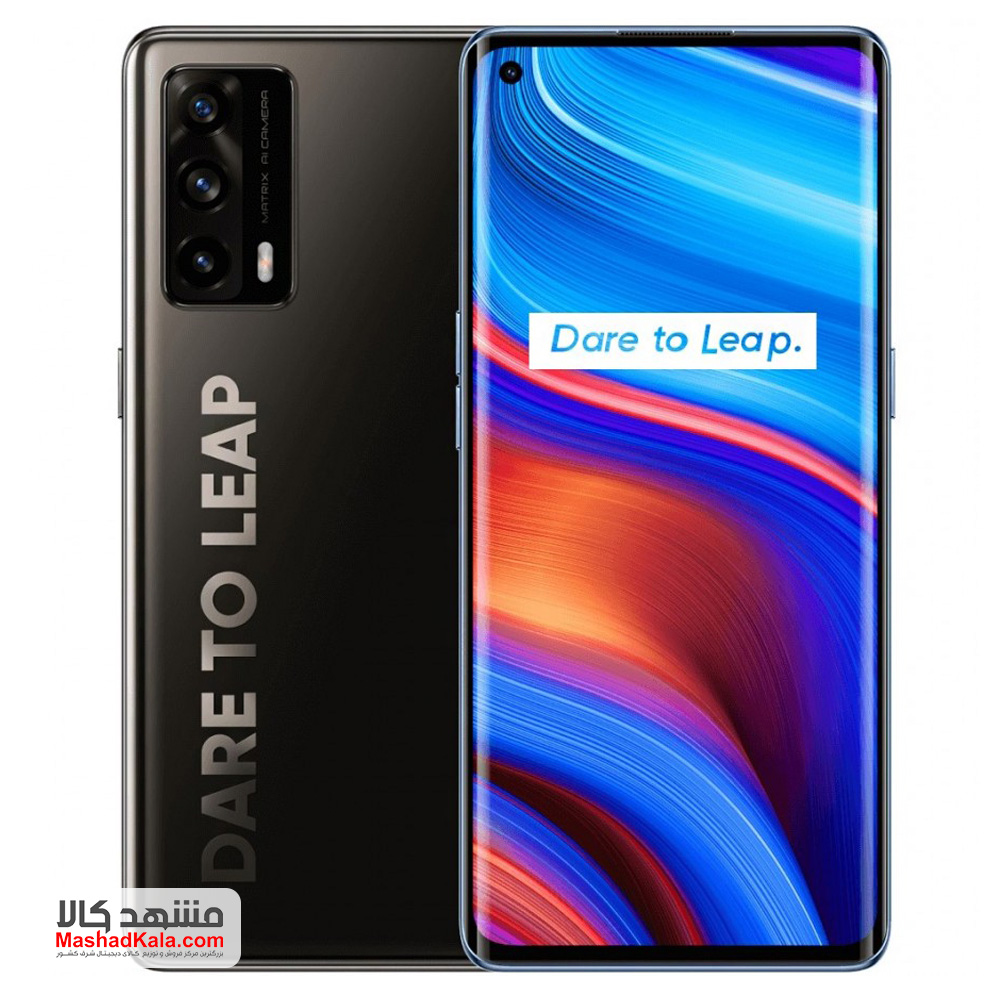 Realme X7 Pro Ultra