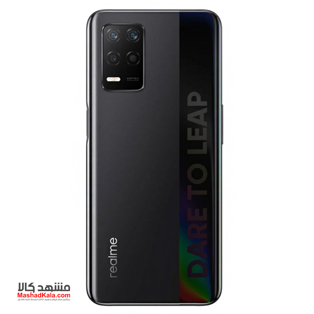 Realme Q3 5G