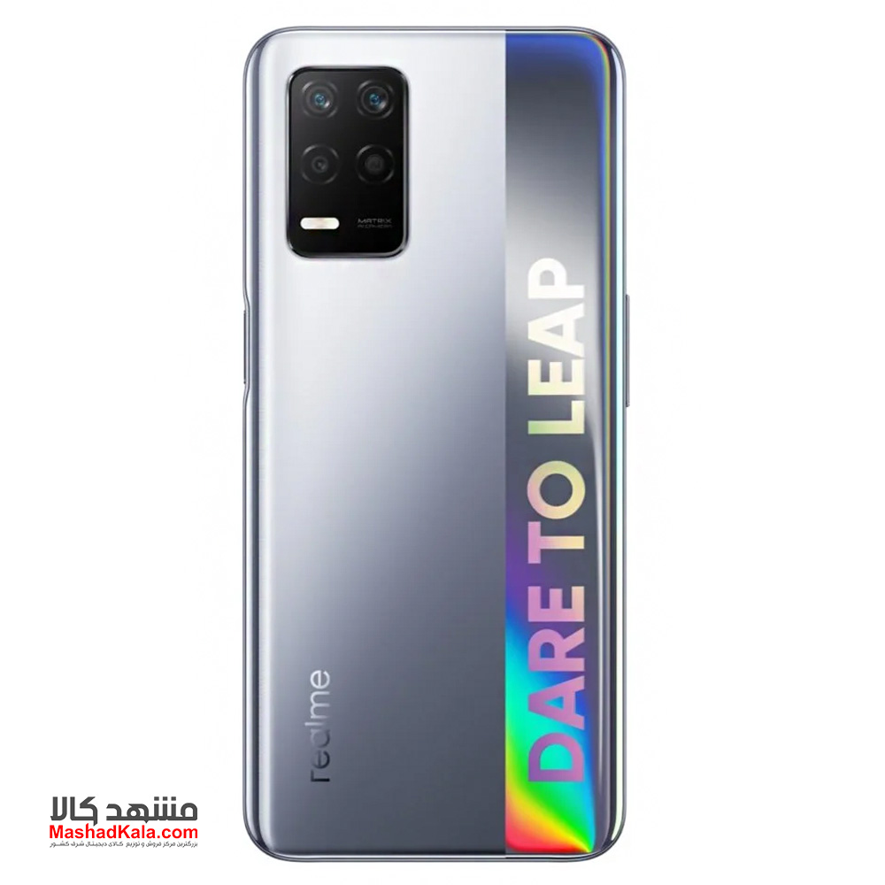 Realme Q3 5G