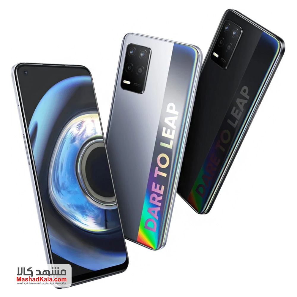 Realme Q3 5G