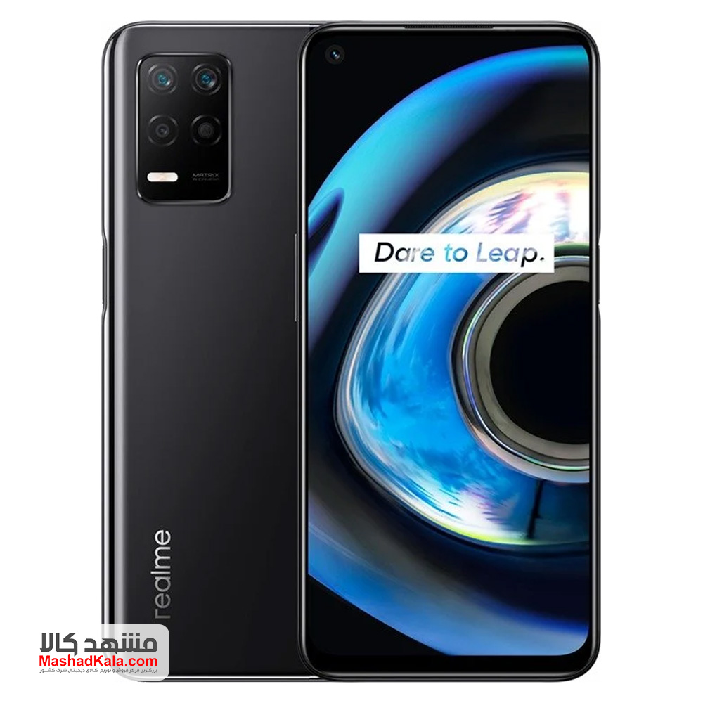 Realme Q3 5G