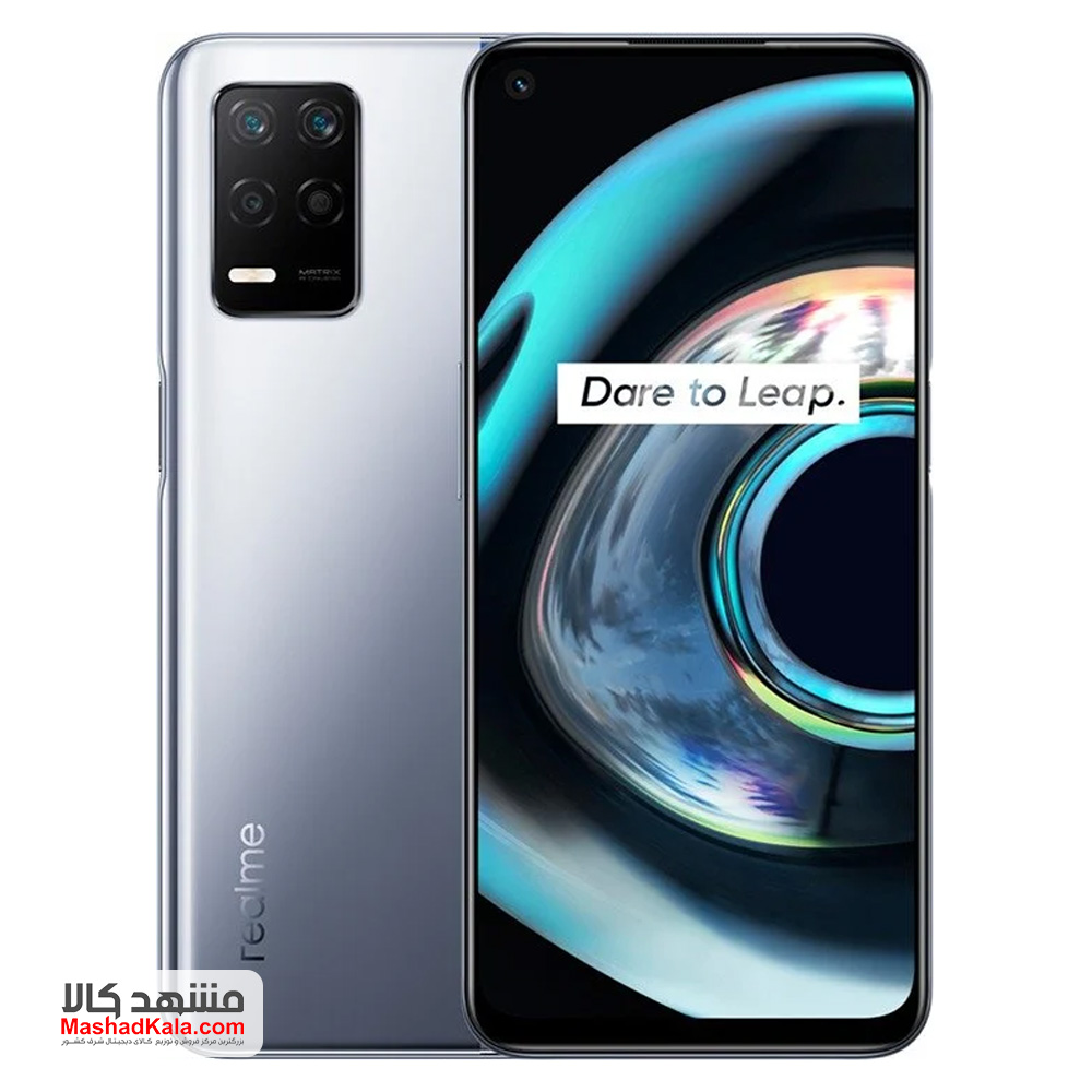 Realme Q3 5G