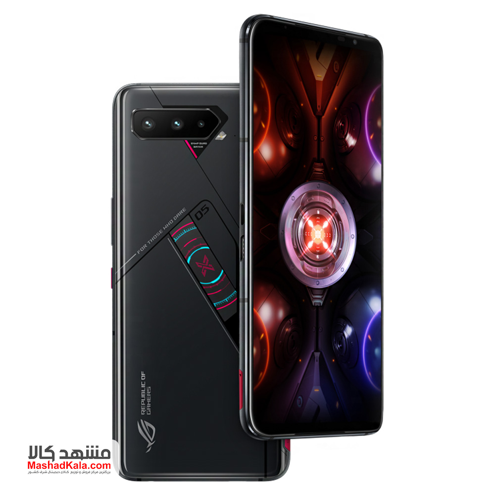 rog phone 5 512gb