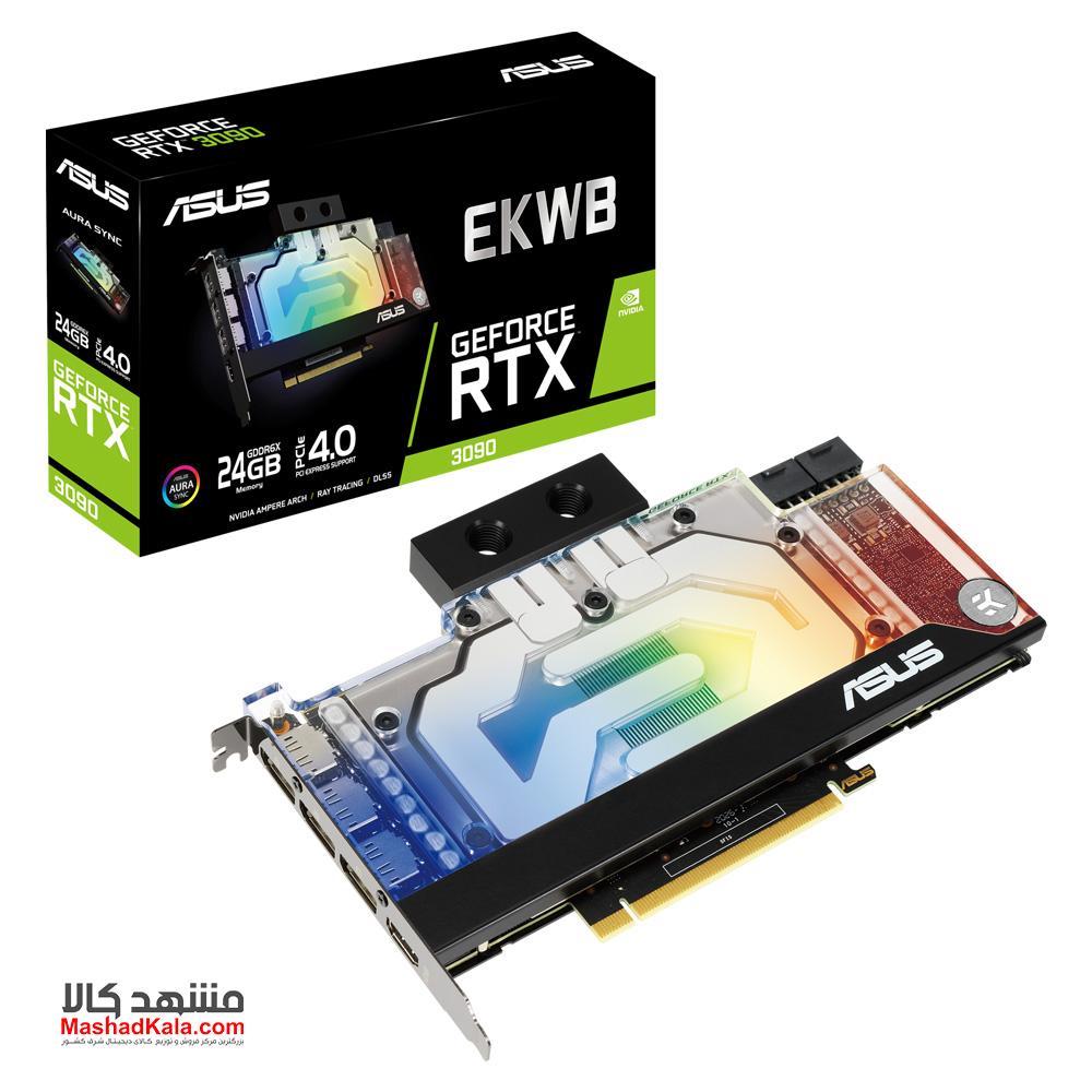 Asus EKWB GeForce RTX 3090