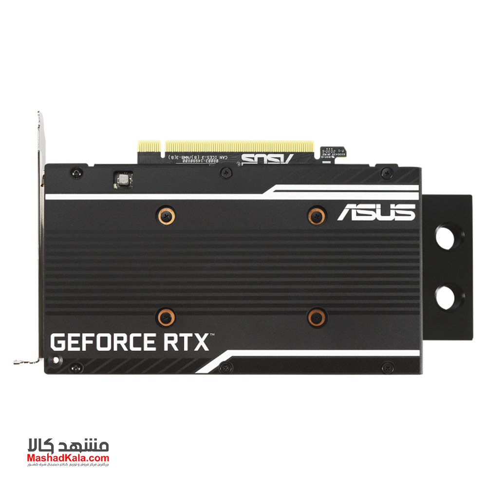 Asus EKWB GeForce RTX 3070