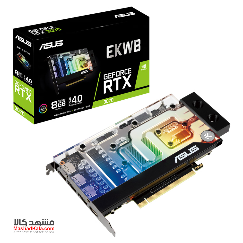 Asus EKWB GeForce RTX 3070