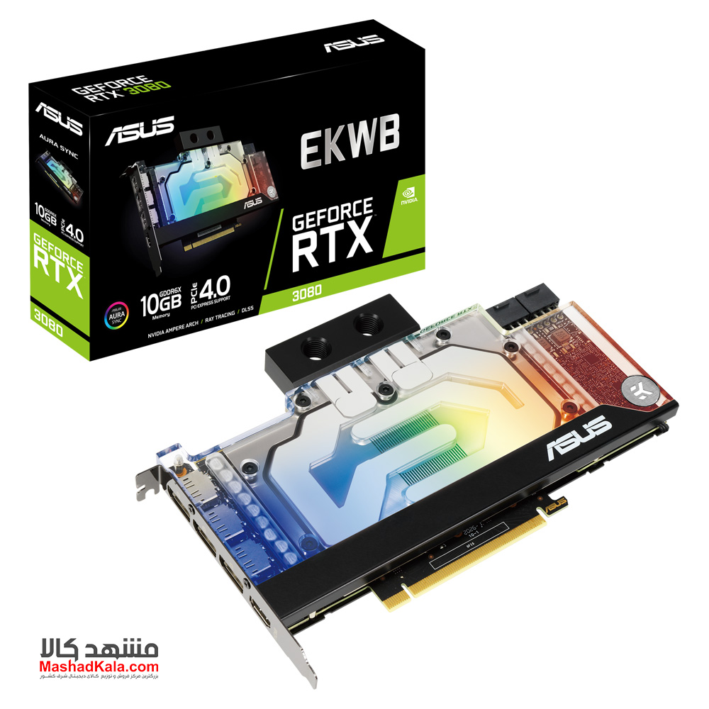 Asus EKWB GeForce RTX 3080 10GB