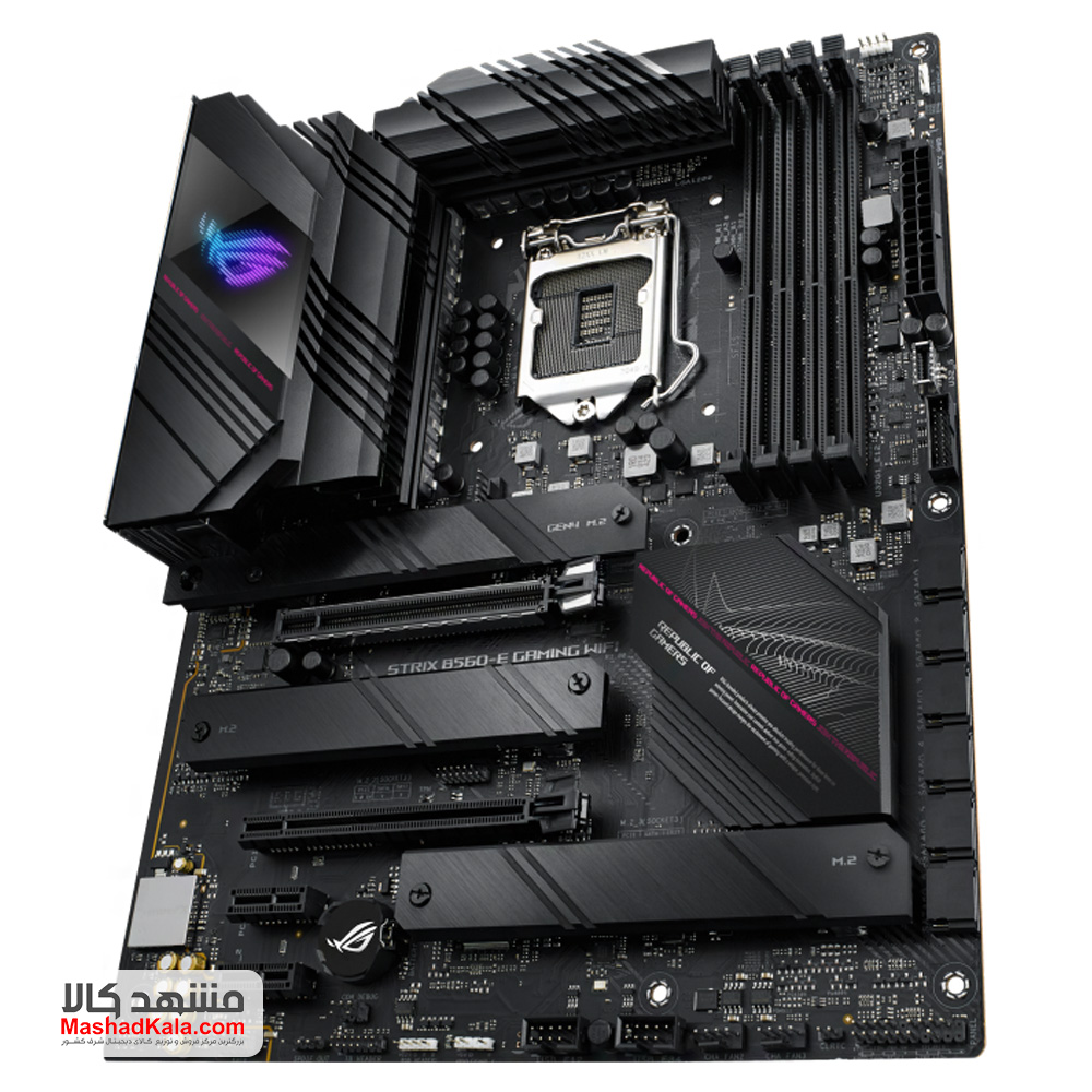 Asus ROG STRIX B560-E Gaming (WiFi)