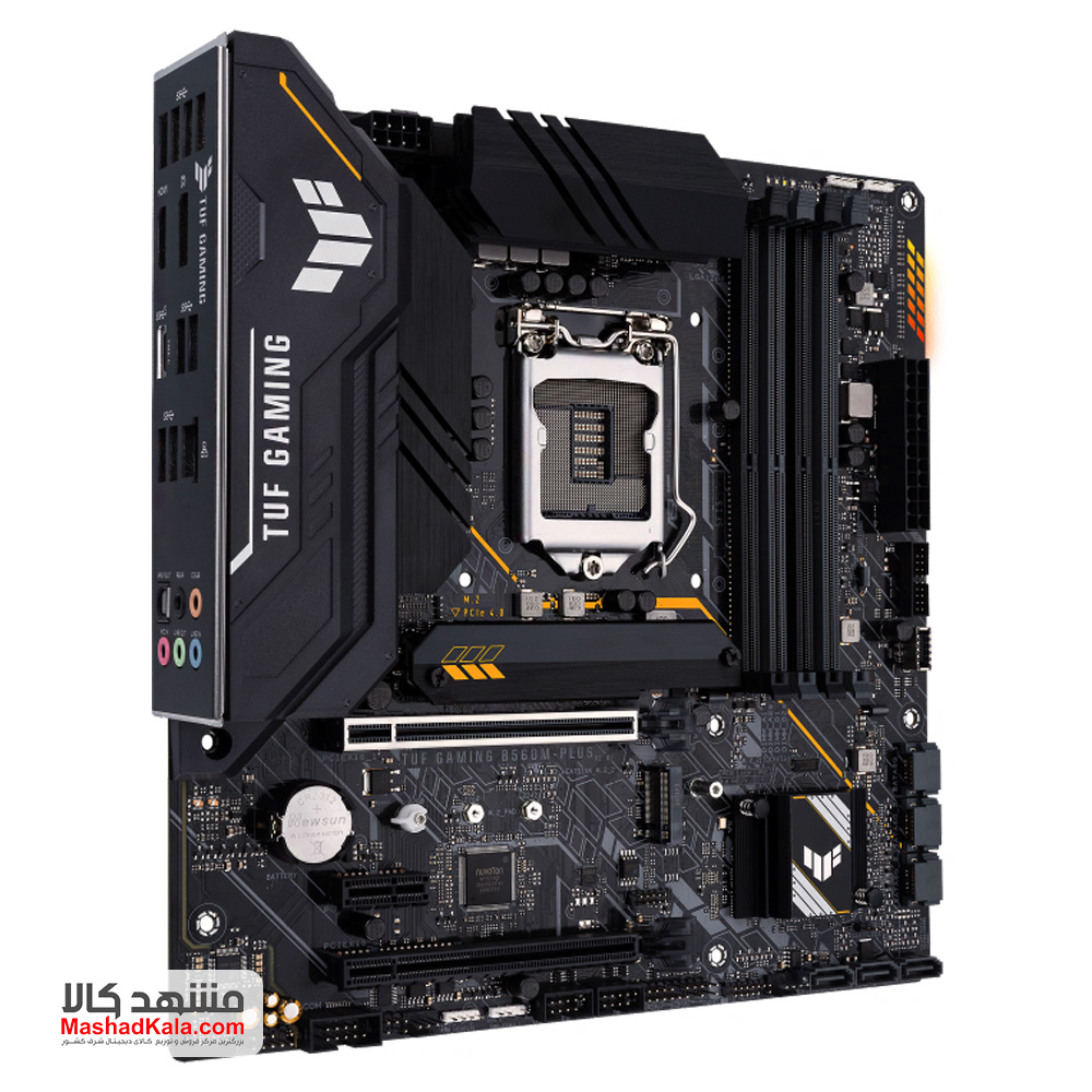 Asus TUF Gaming B560M-Plus