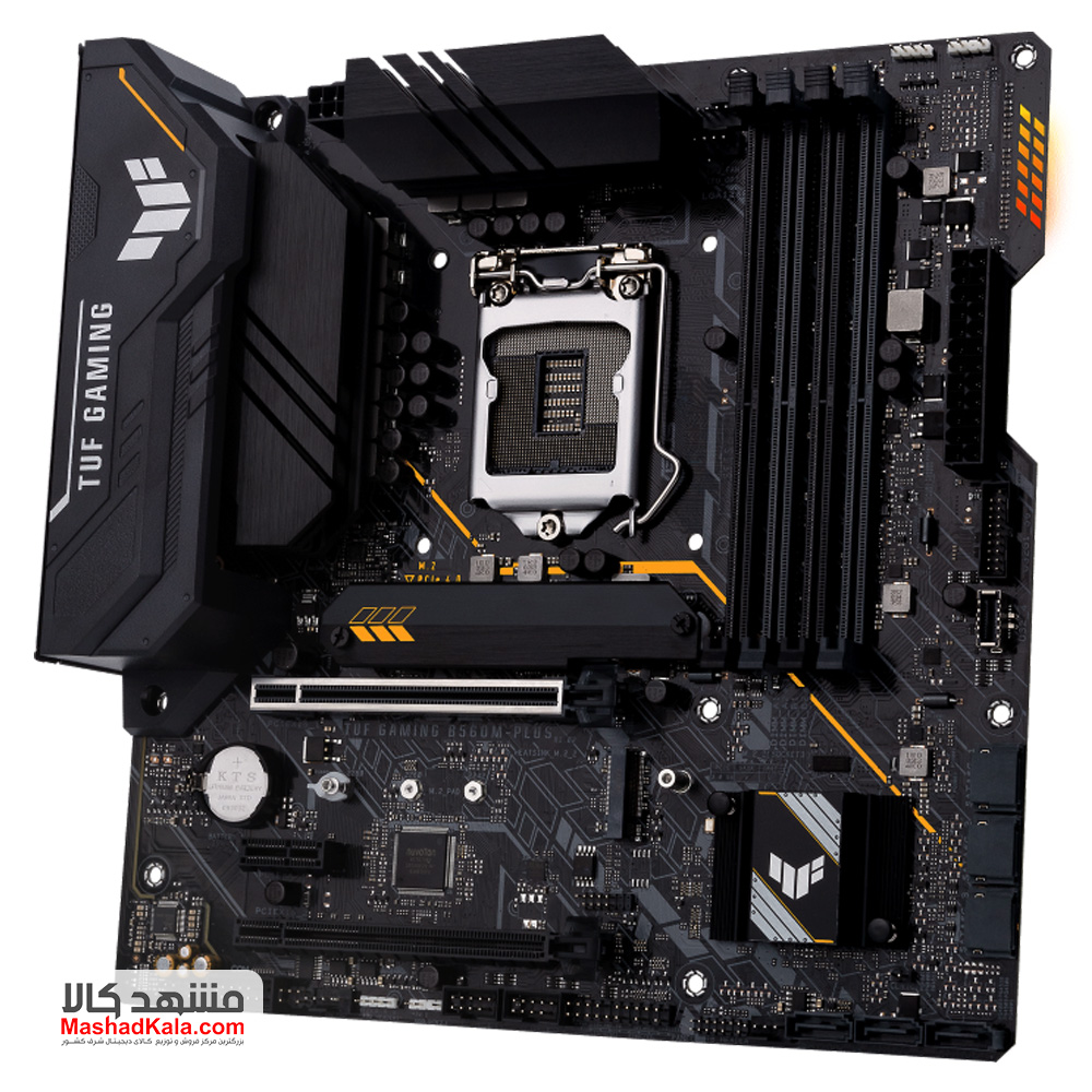 Asus TUF Gaming B560M-Plus