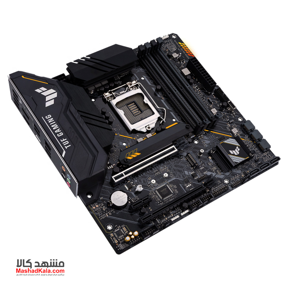 Asus TUF Gaming B560M-Plus