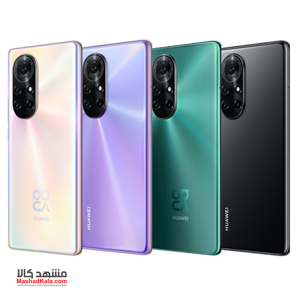 Huawei Nova 8 Pro 4G