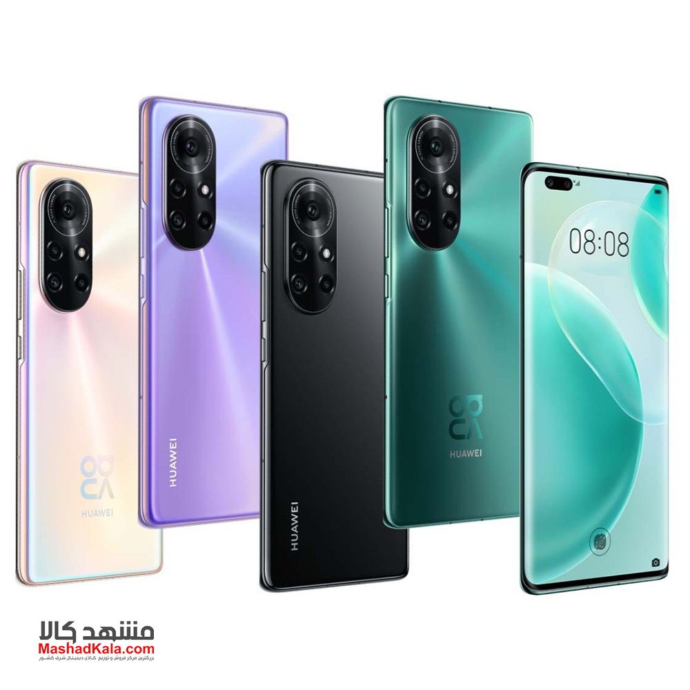 Huawei Nova 8 Pro 4G