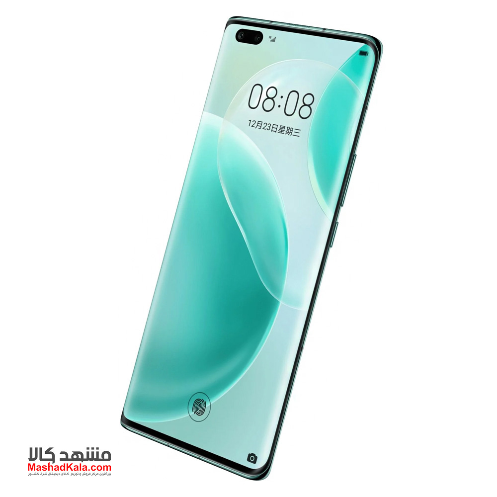 Huawei Nova 8 Pro 4G