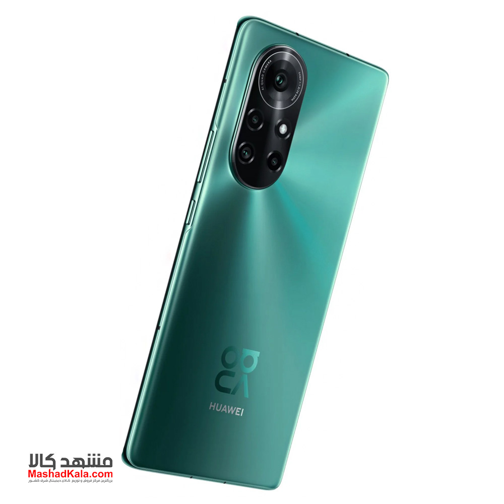 Huawei Nova 8 Pro 4G