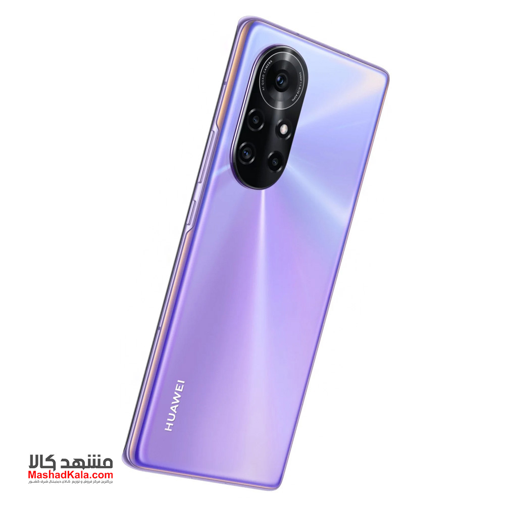 Huawei Nova 8 Pro 4G