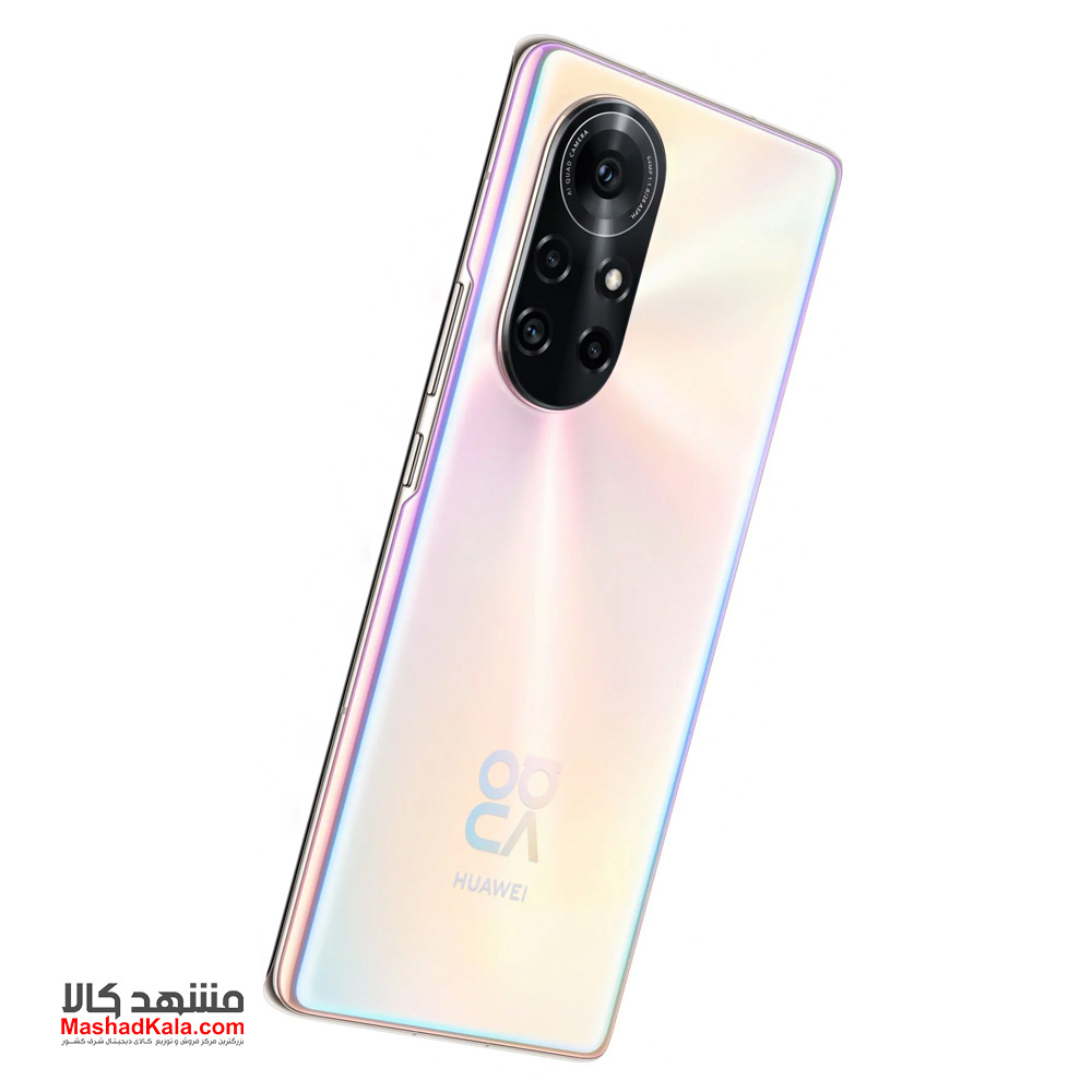 Huawei Nova 8 Pro 4G