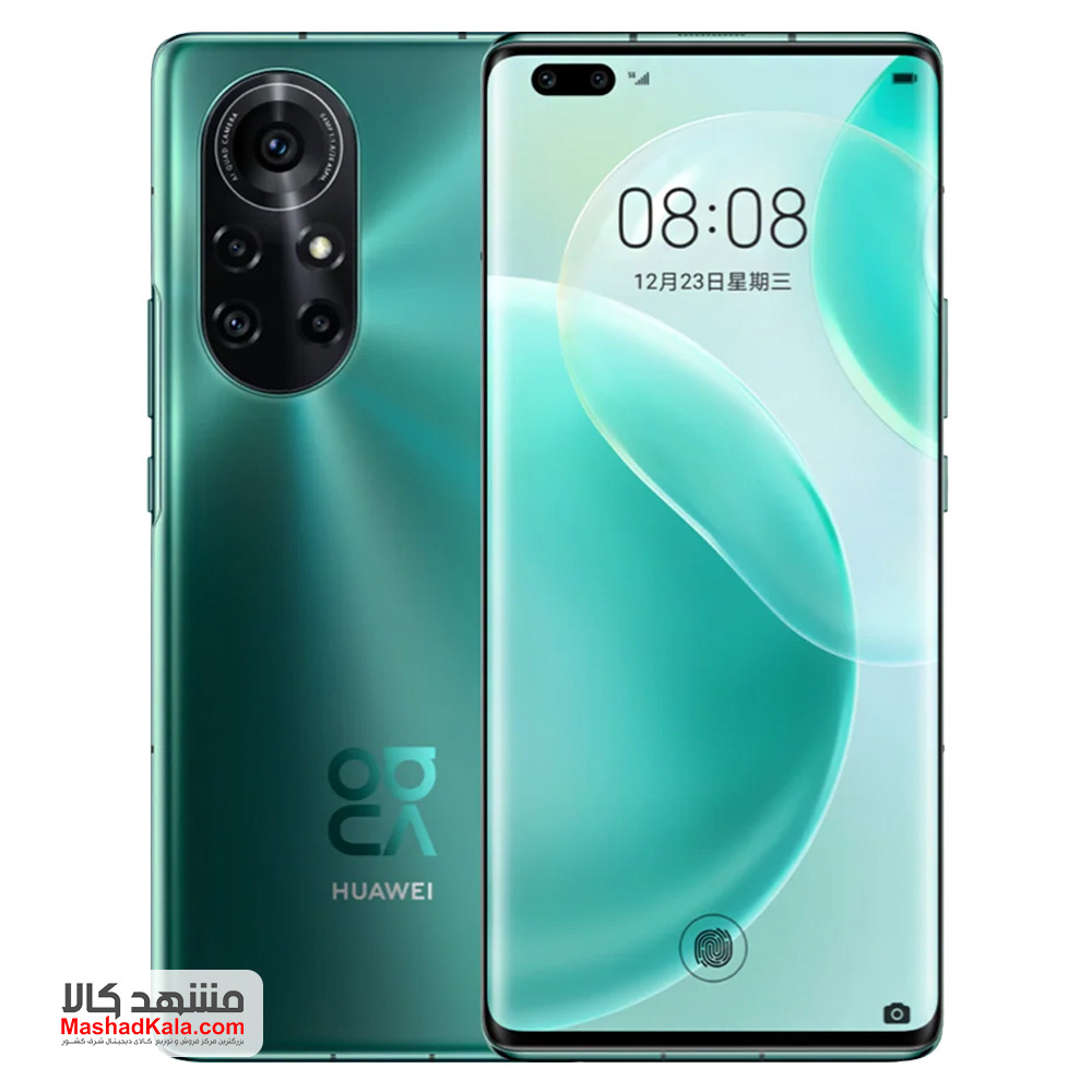 Huawei Nova 8 Pro 4G