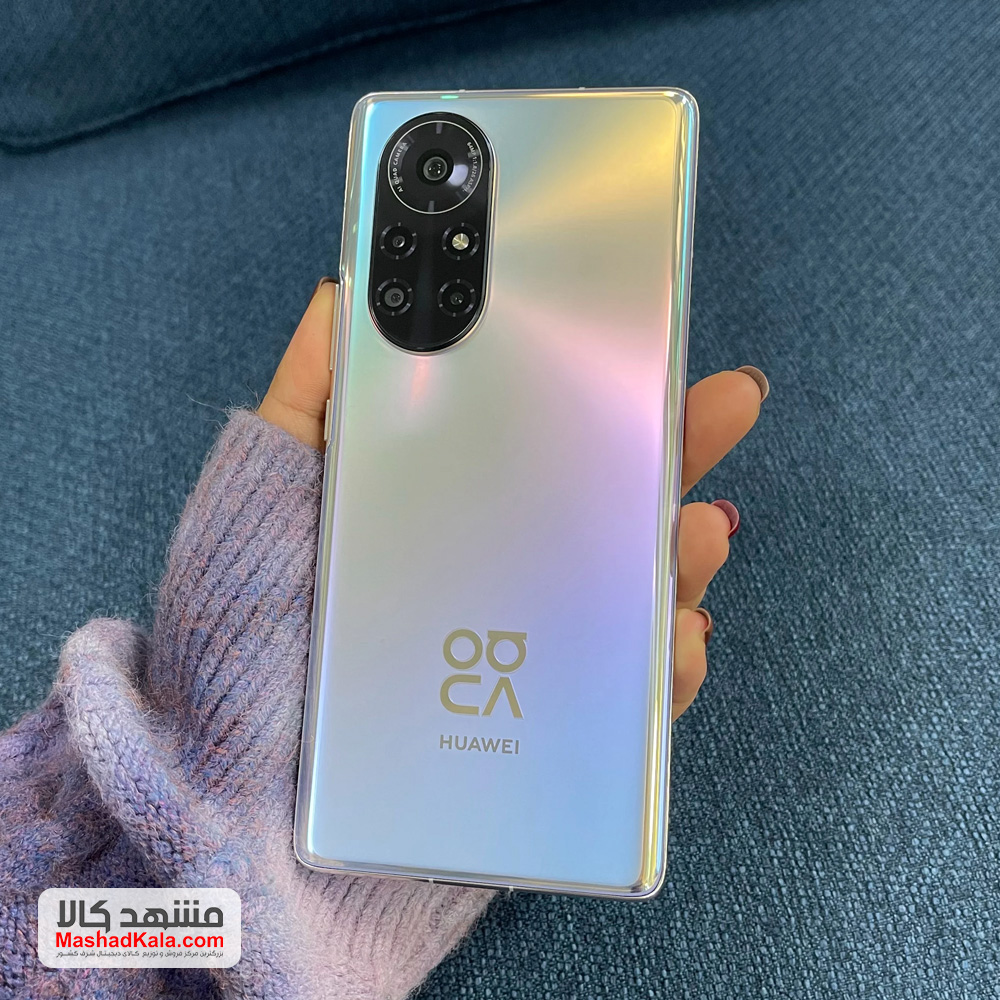 Huawei Nova 8 Pro 4G