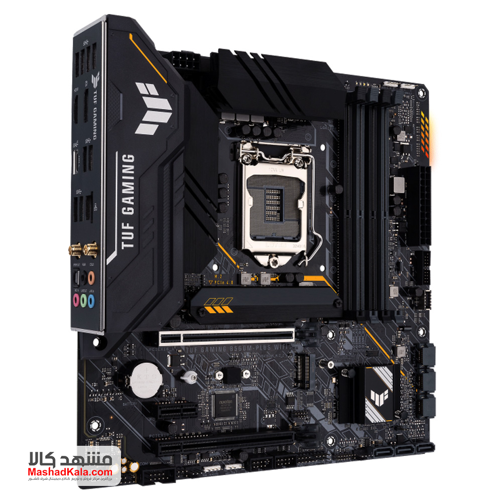 Asus TUF Gaming B560M-Plus (Wifi)