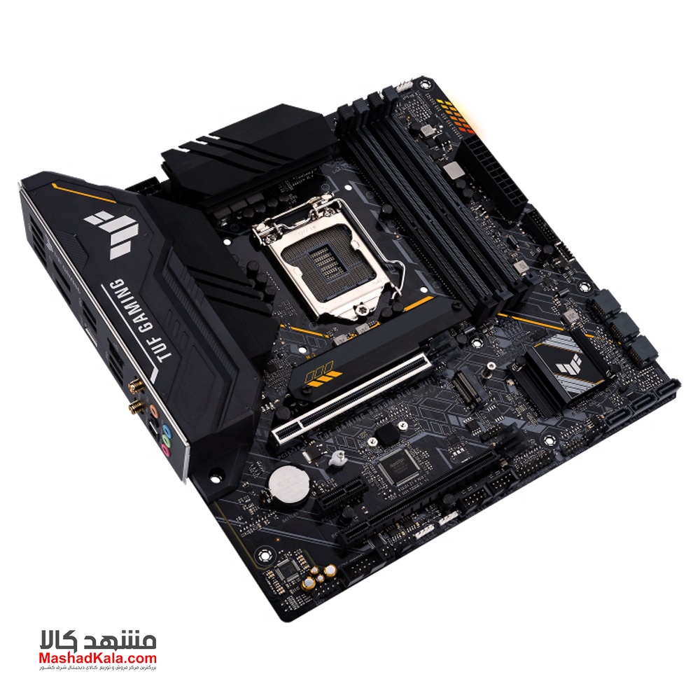 Asus TUF Gaming B560M-Plus (Wifi)