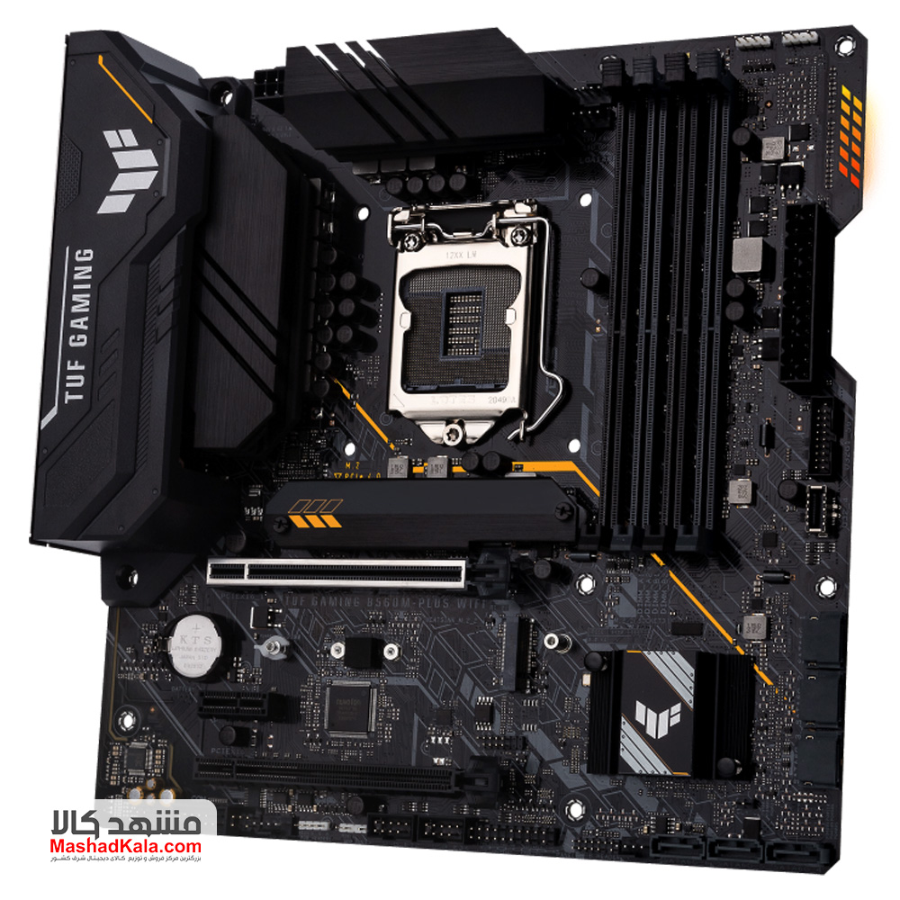 Asus TUF Gaming B560M-Plus (Wifi)