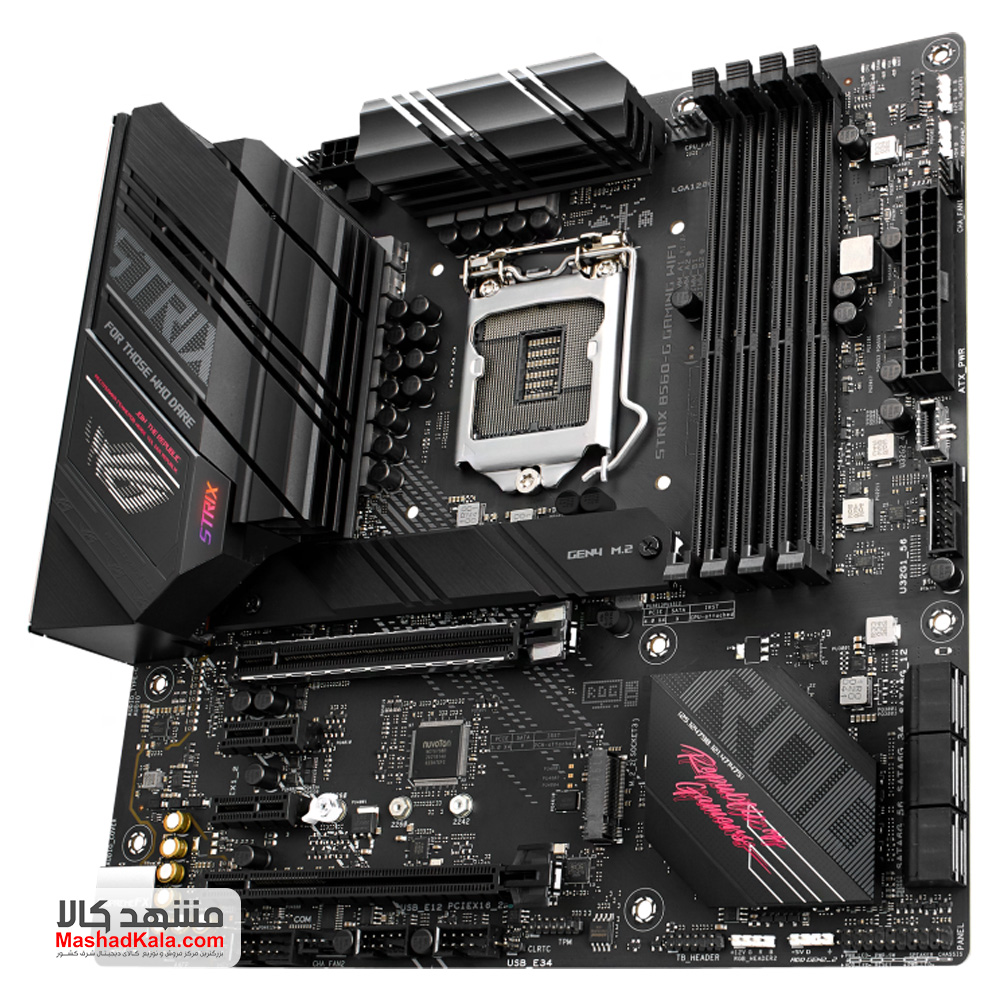 Asus ROG Strix B560-G