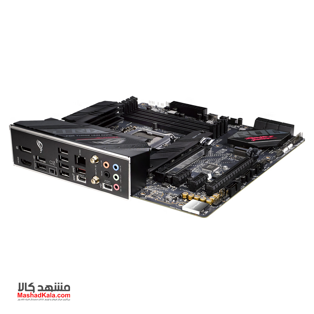 Asus ROG Strix B560-G