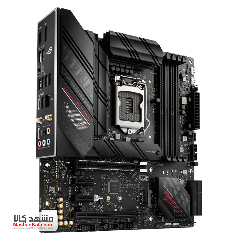 Asus ROG Strix B560-G