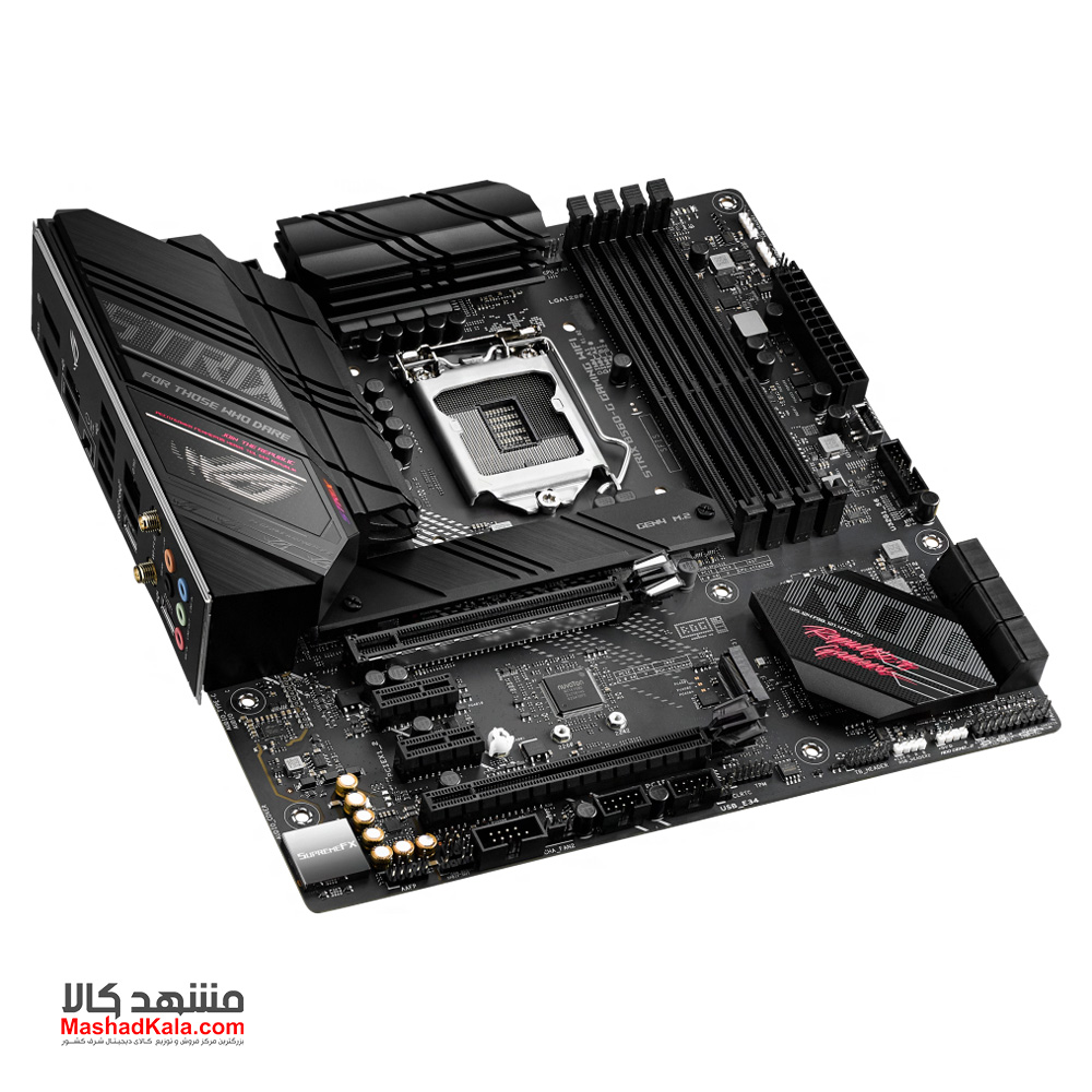 Asus ROG Strix B560-G