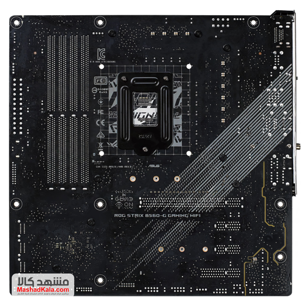 Asus ROG Strix B560-G